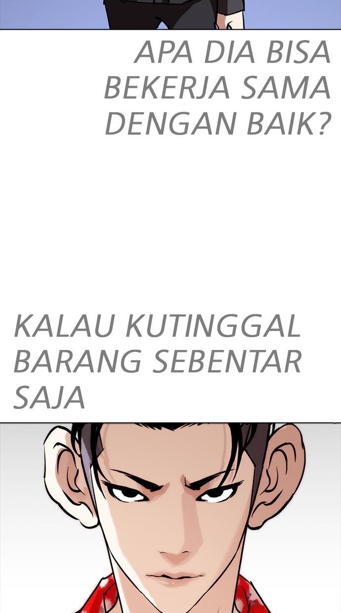 Lookism Chapter 259