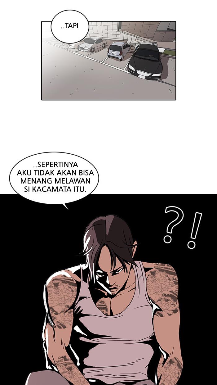 Lookism Chapter 26