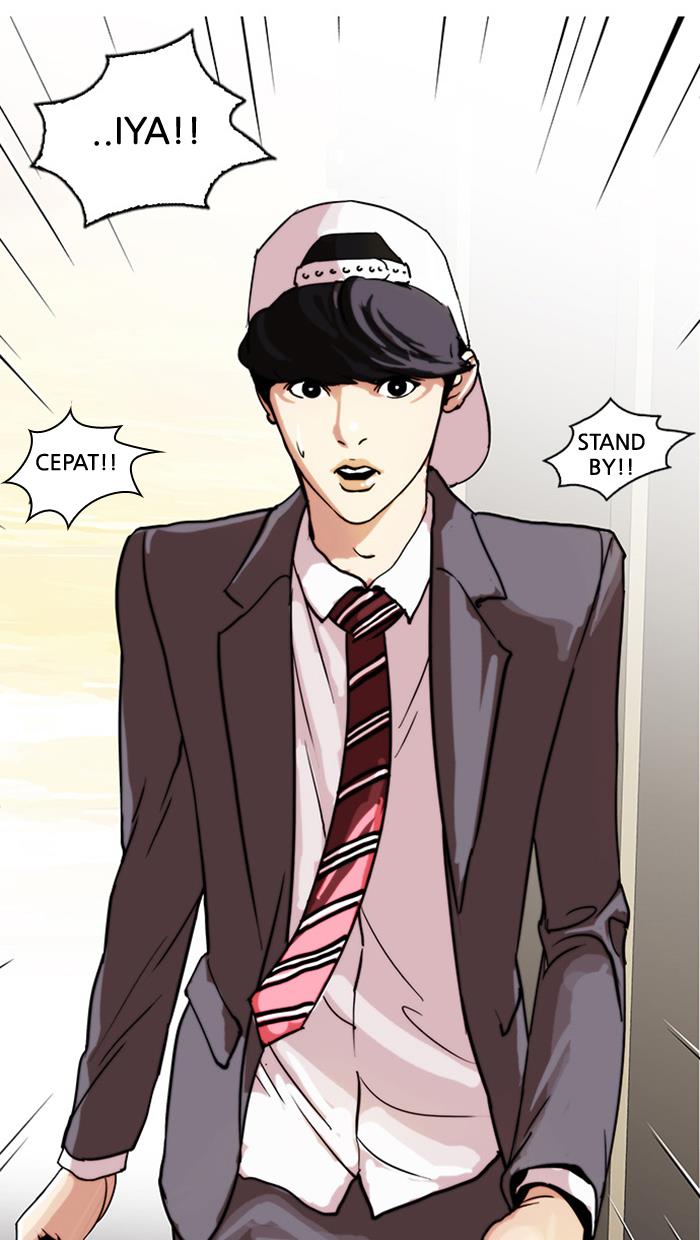 Lookism Chapter 26