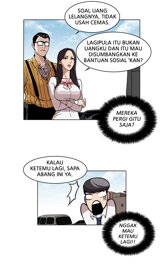 Lookism Chapter 26