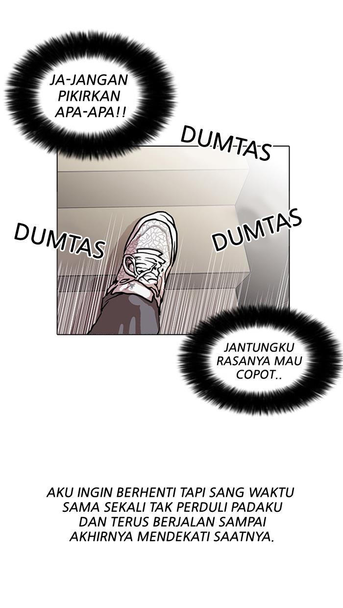 Lookism Chapter 26