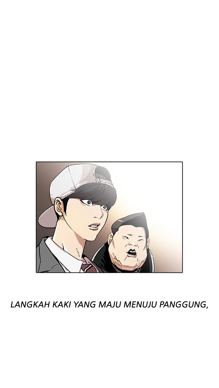 Lookism Chapter 26