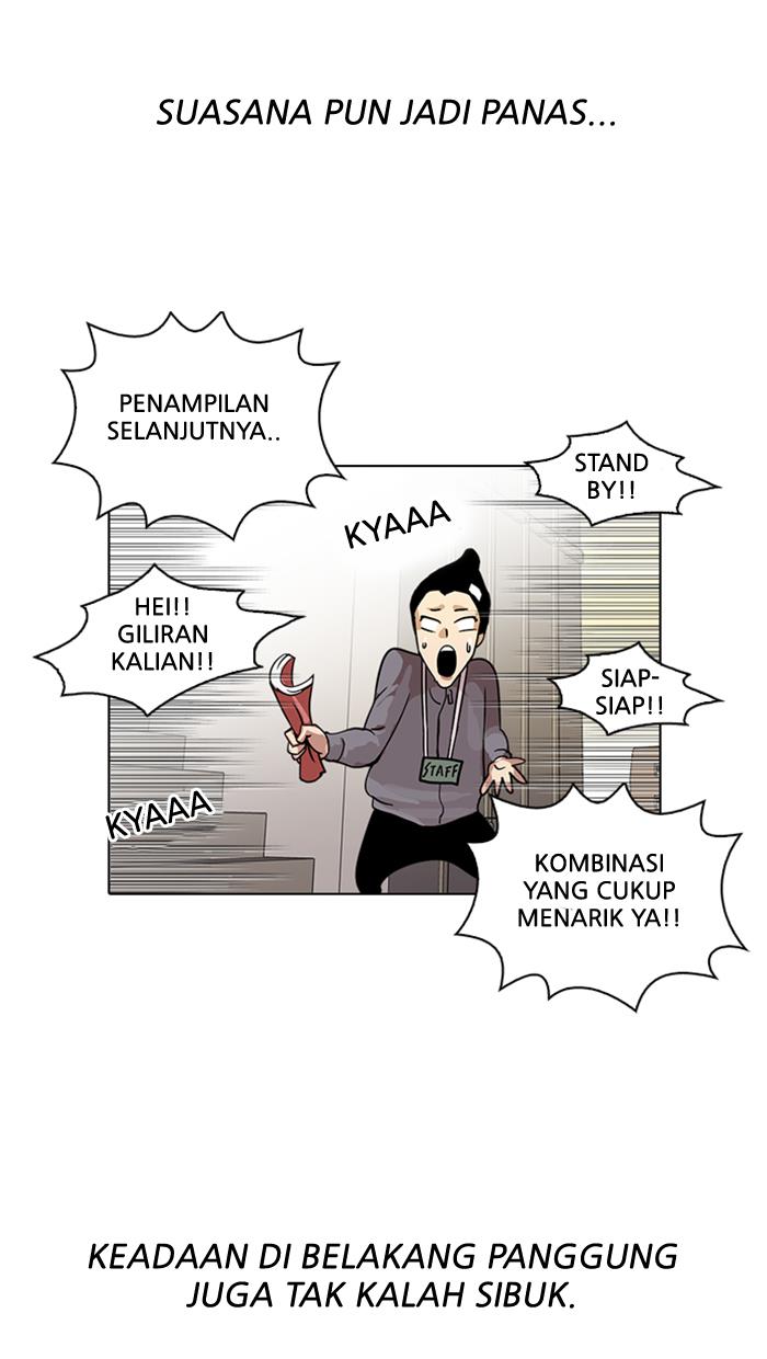 Lookism Chapter 26