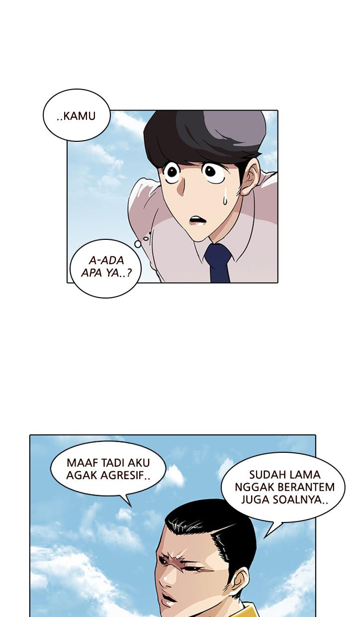 Lookism Chapter 26