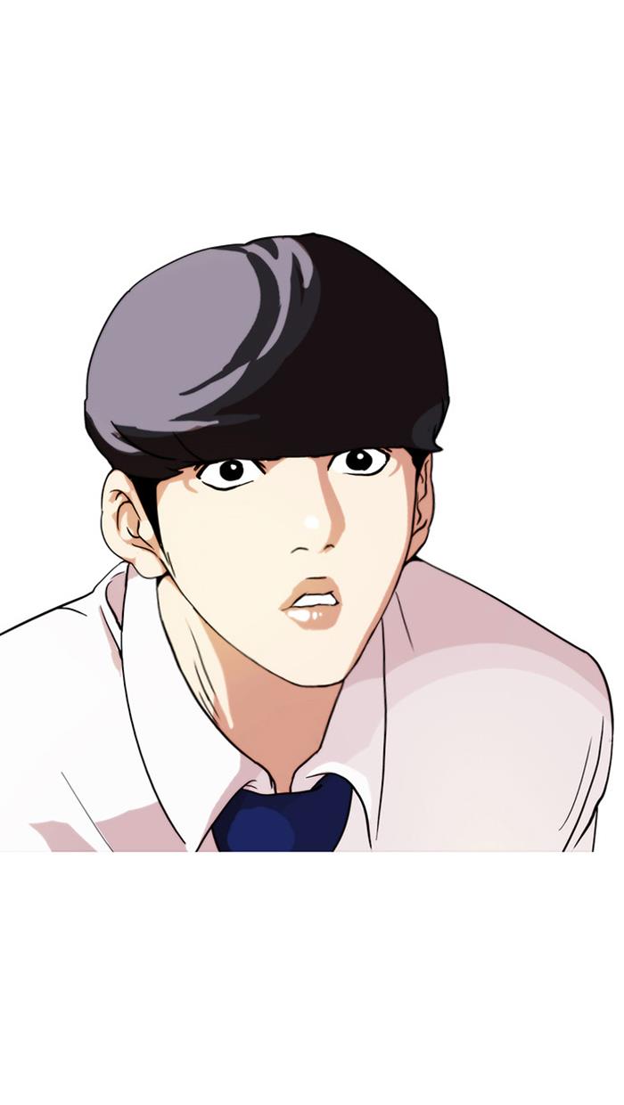 Lookism Chapter 26