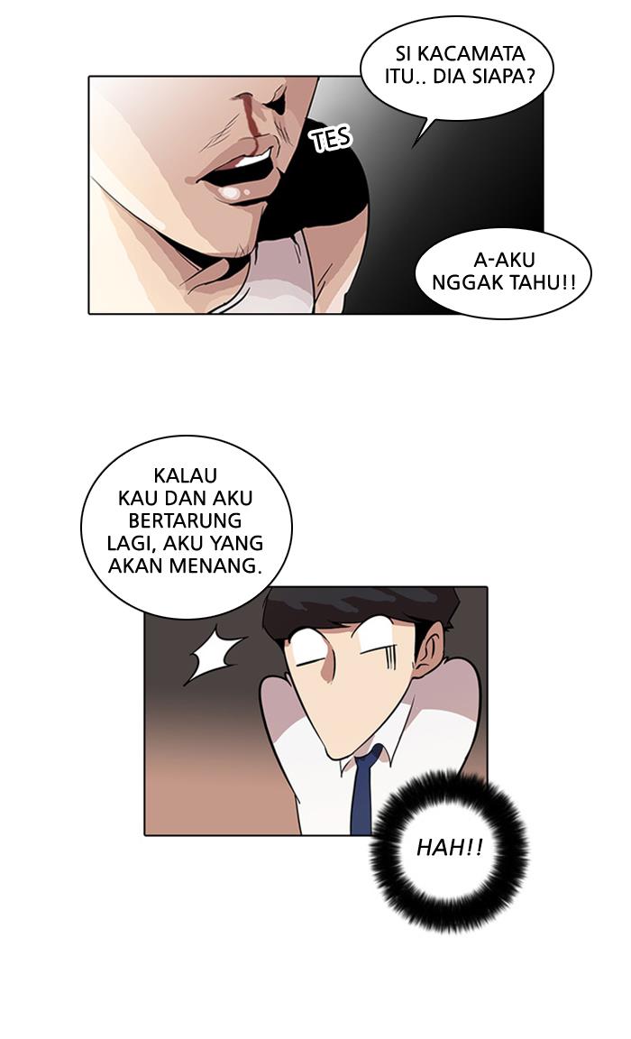 Lookism Chapter 26