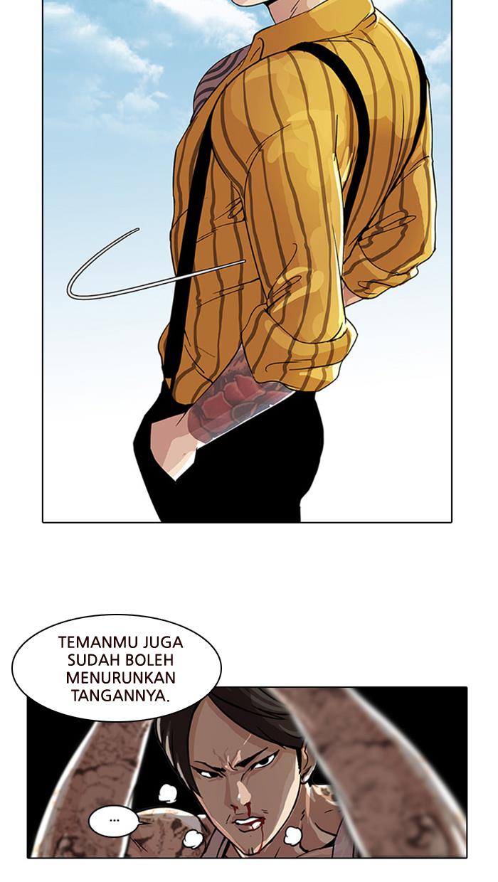 Lookism Chapter 26