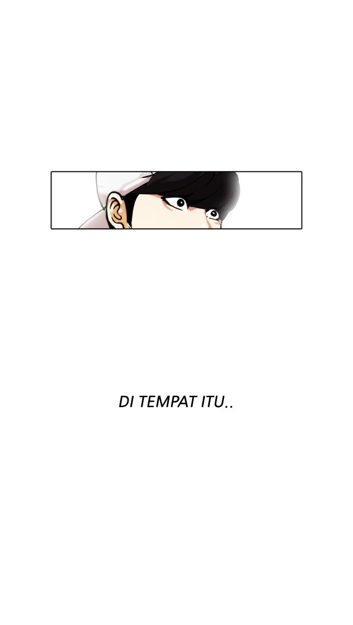 Lookism Chapter 26