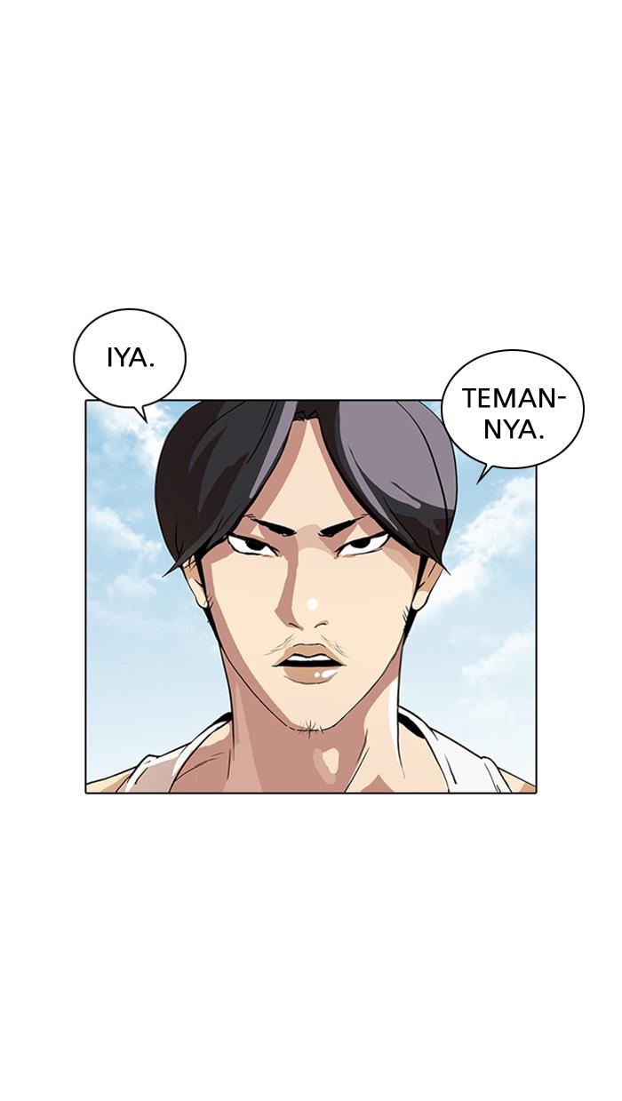 Lookism Chapter 26