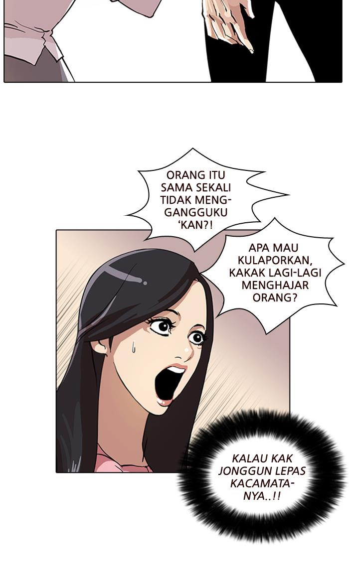 Lookism Chapter 26