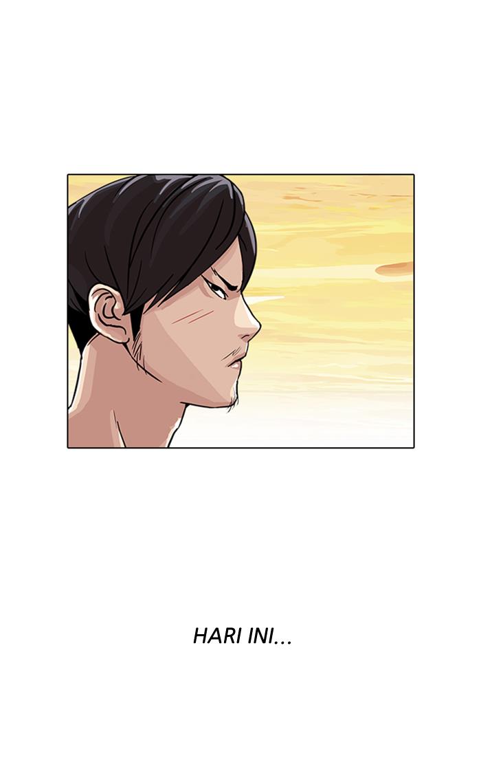 Lookism Chapter 26