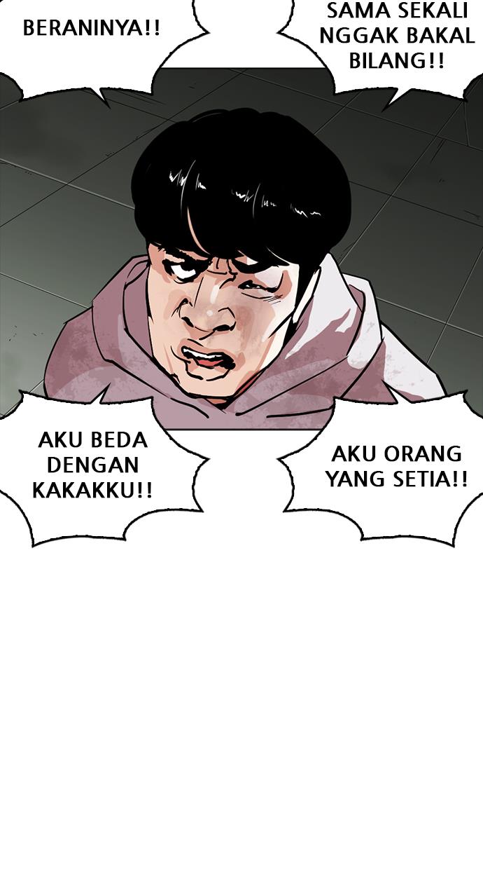 Lookism Chapter 260