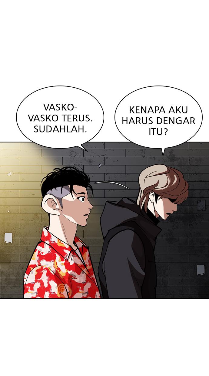 Lookism Chapter 260