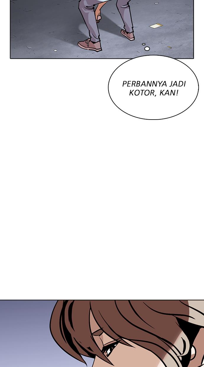 Lookism Chapter 260