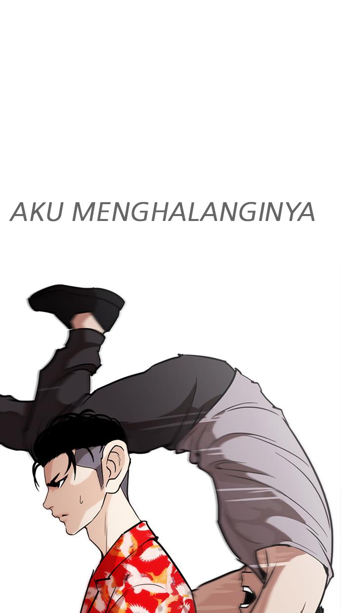 Lookism Chapter 260