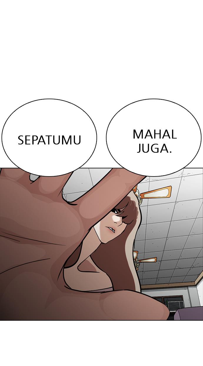 Lookism Chapter 260