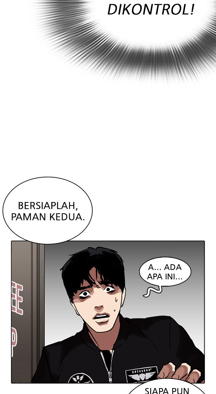 Lookism Chapter 261