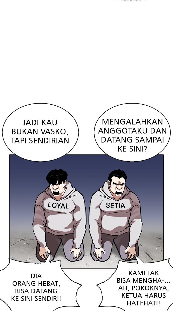 Lookism Chapter 261