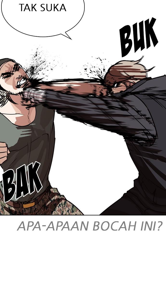 Lookism Chapter 261