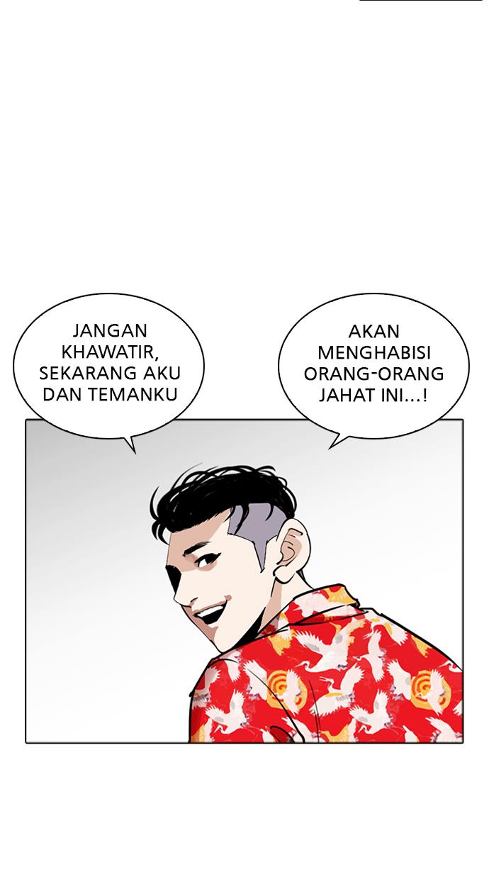 Lookism Chapter 261