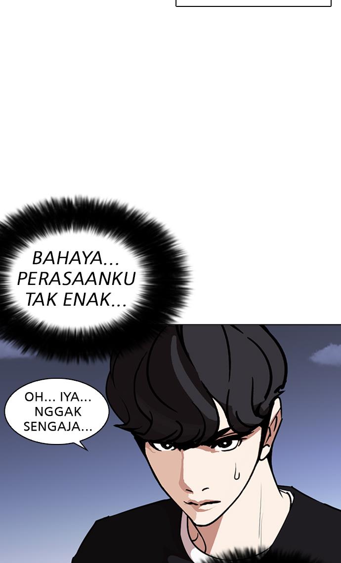 Lookism Chapter 261