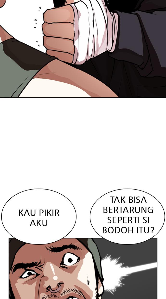 Lookism Chapter 261