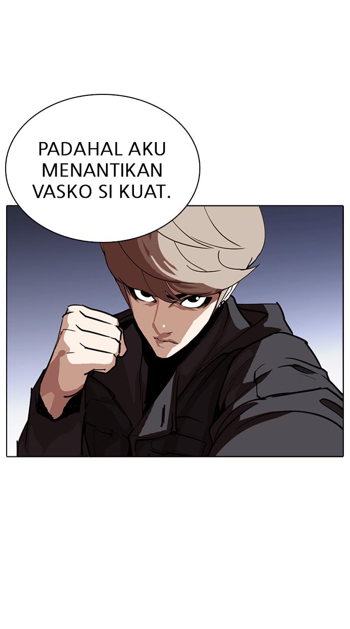 Lookism Chapter 261