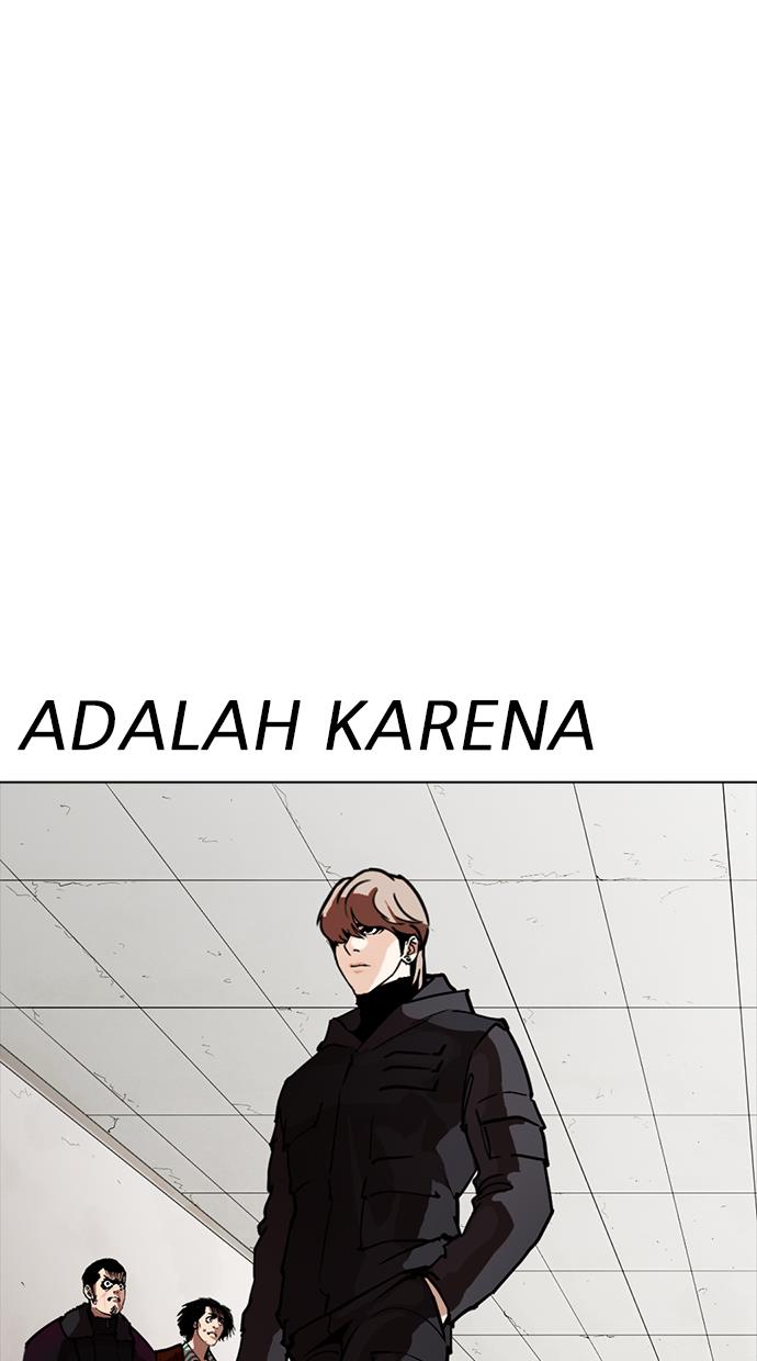 Lookism Chapter 261