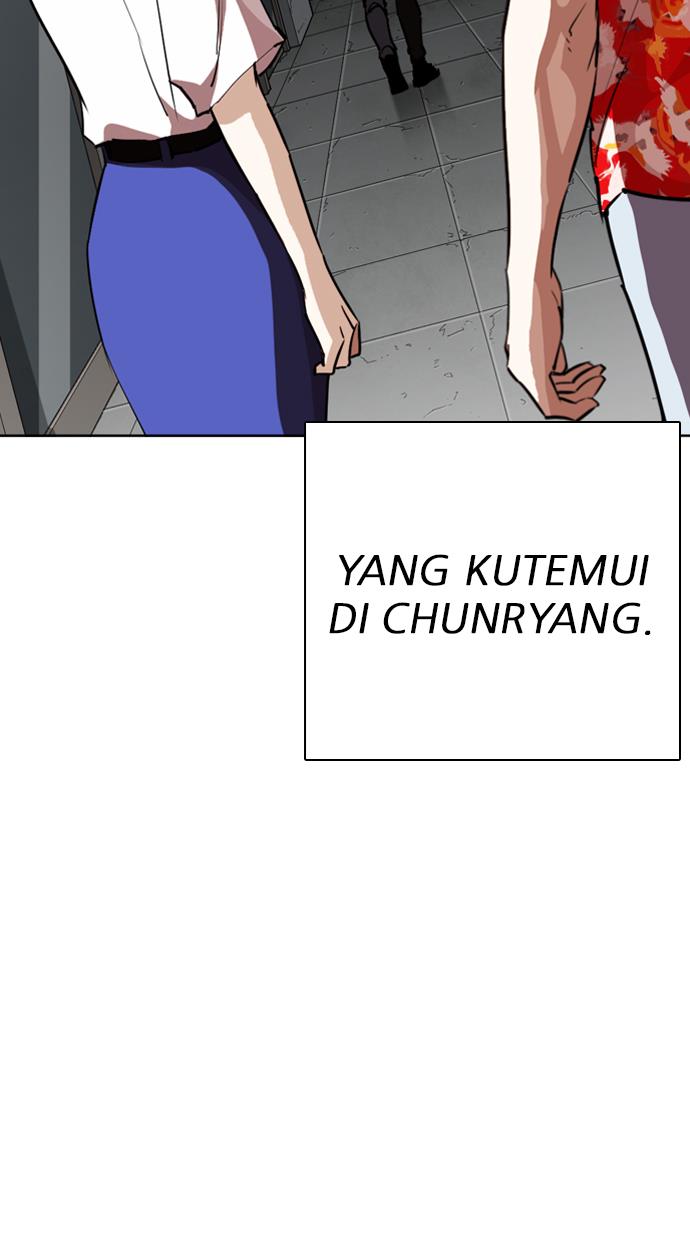 Lookism Chapter 261