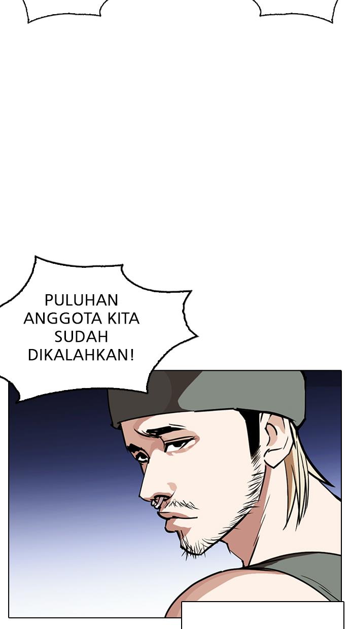 Lookism Chapter 261