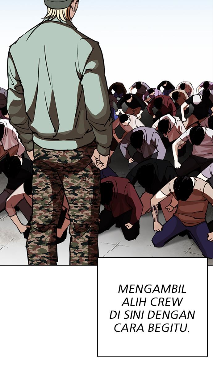 Lookism Chapter 261