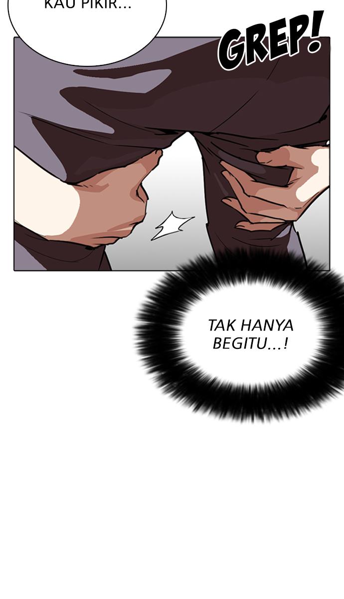 Lookism Chapter 262