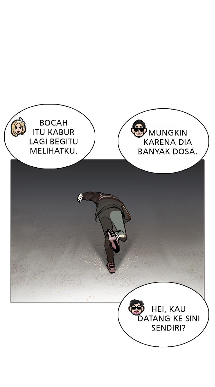 Lookism Chapter 262