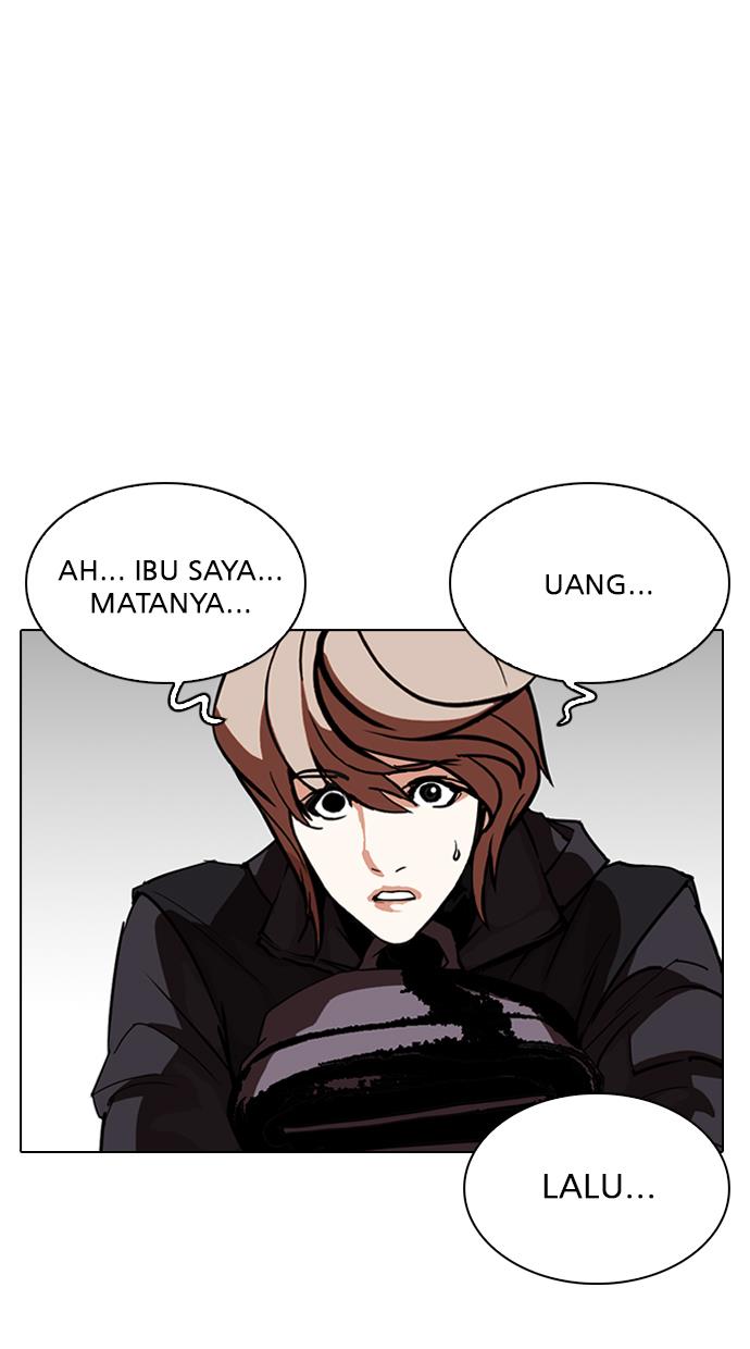 Lookism Chapter 262