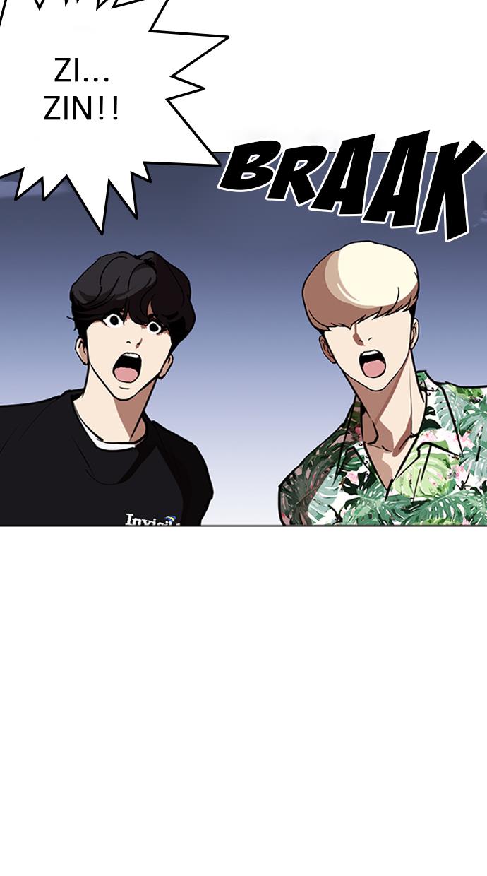 Lookism Chapter 262