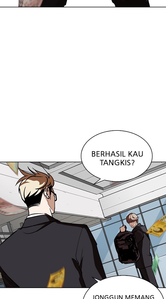 Lookism Chapter 262