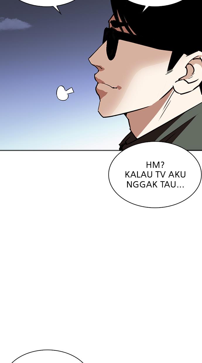 Lookism Chapter 262