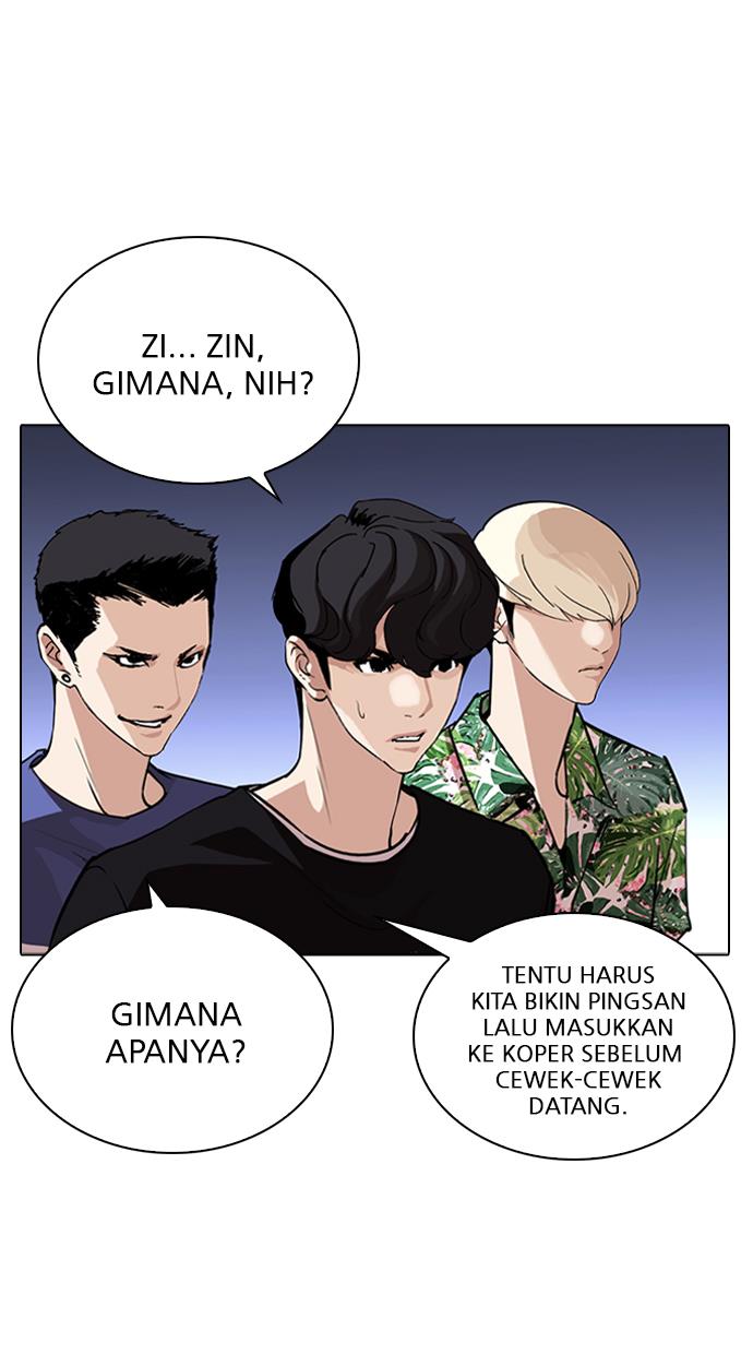 Lookism Chapter 262