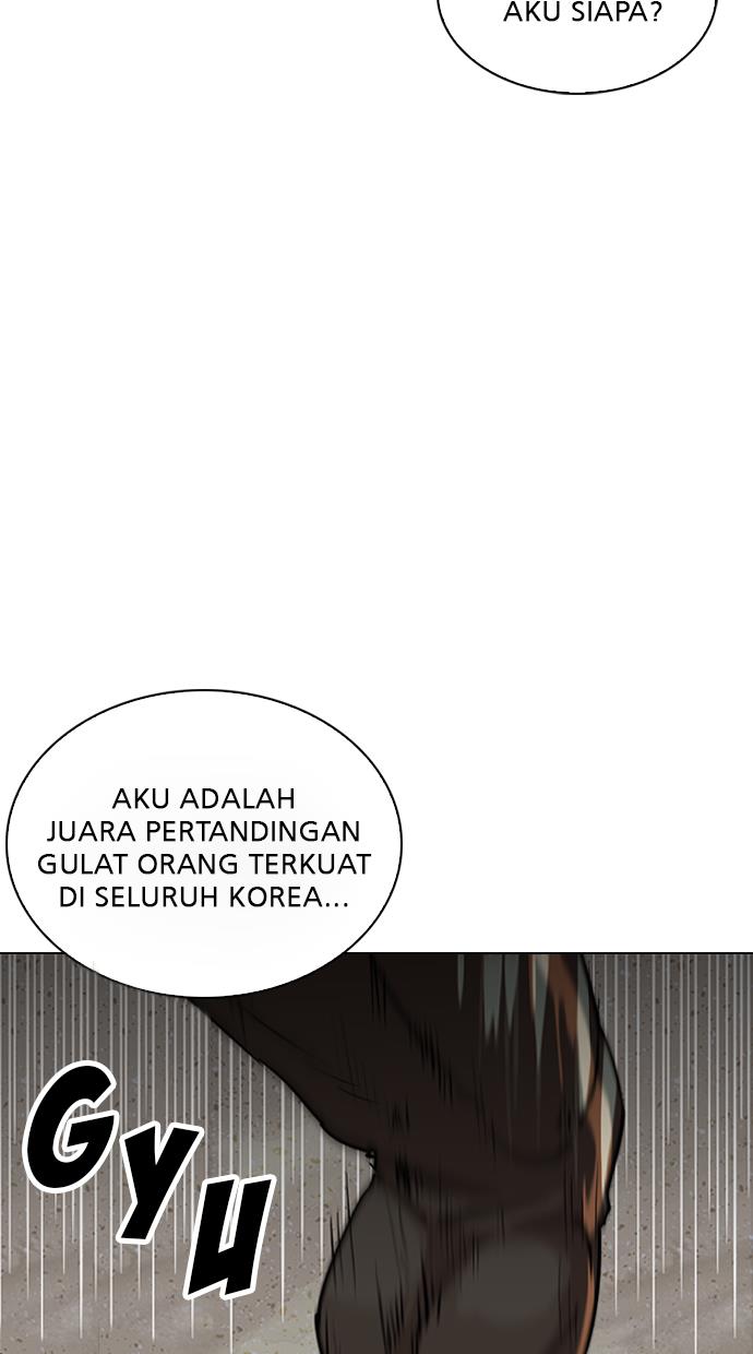 Lookism Chapter 262