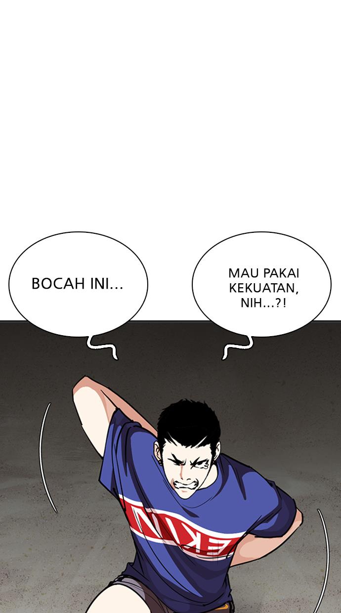 Lookism Chapter 262