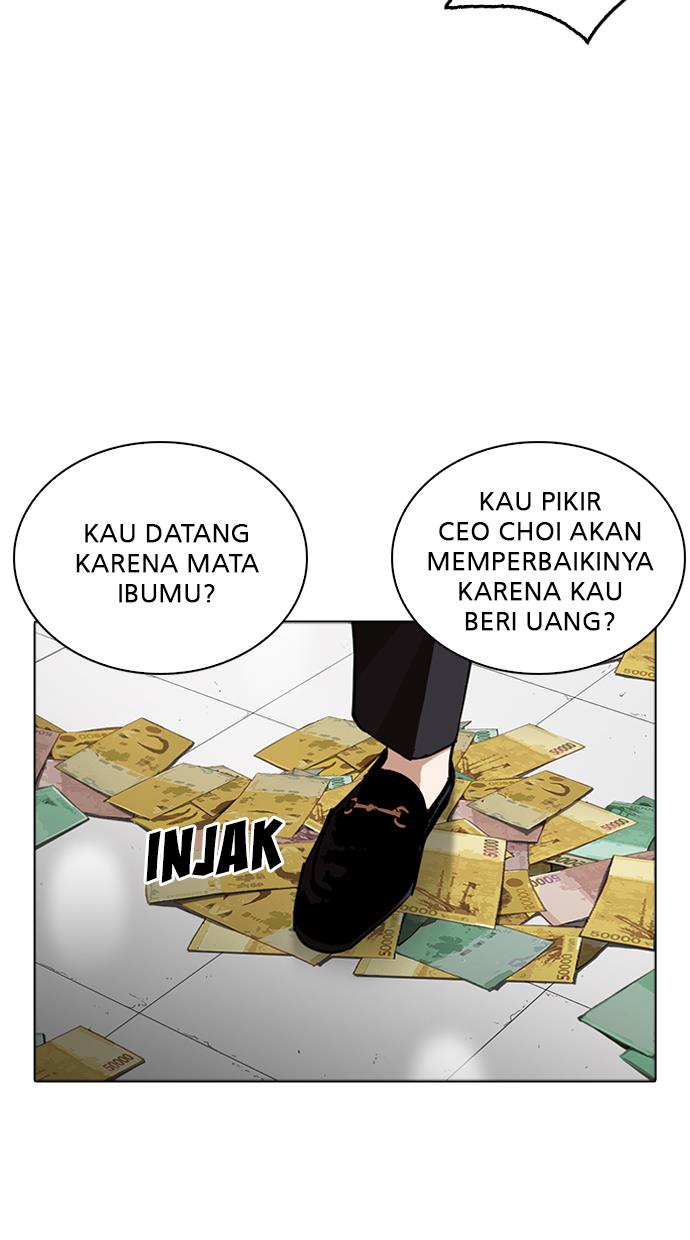 Lookism Chapter 262