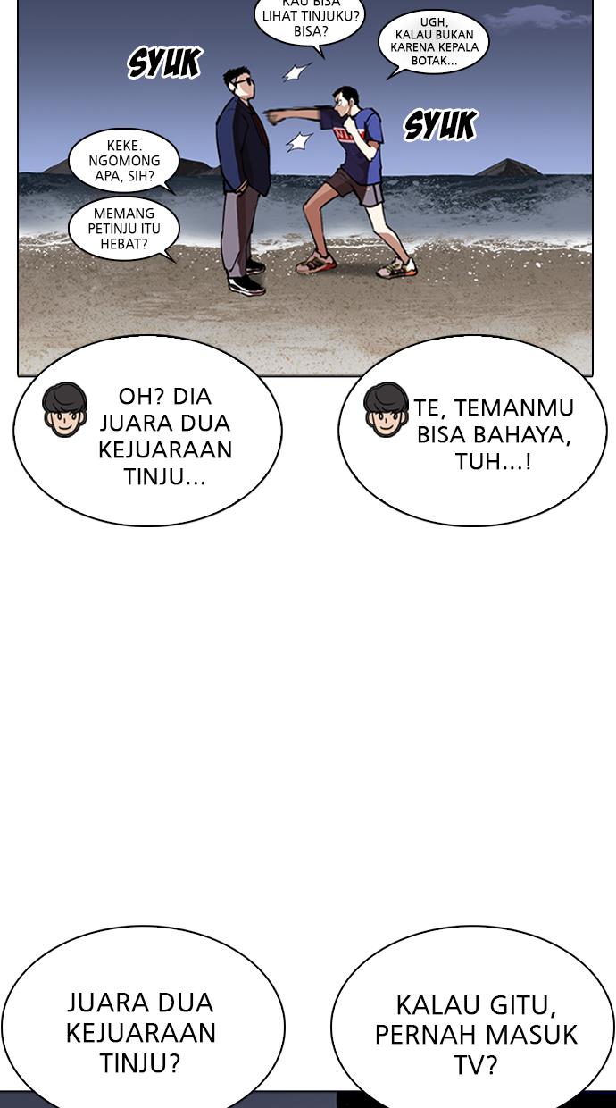 Lookism Chapter 262