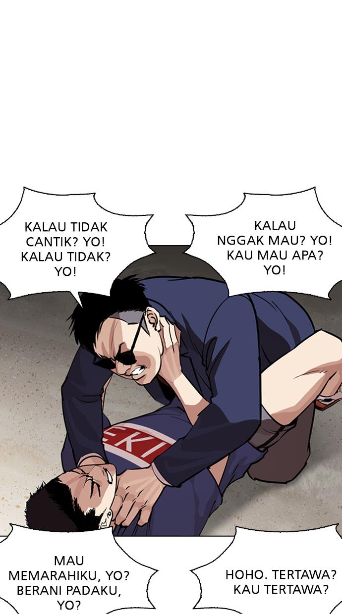 Lookism Chapter 262