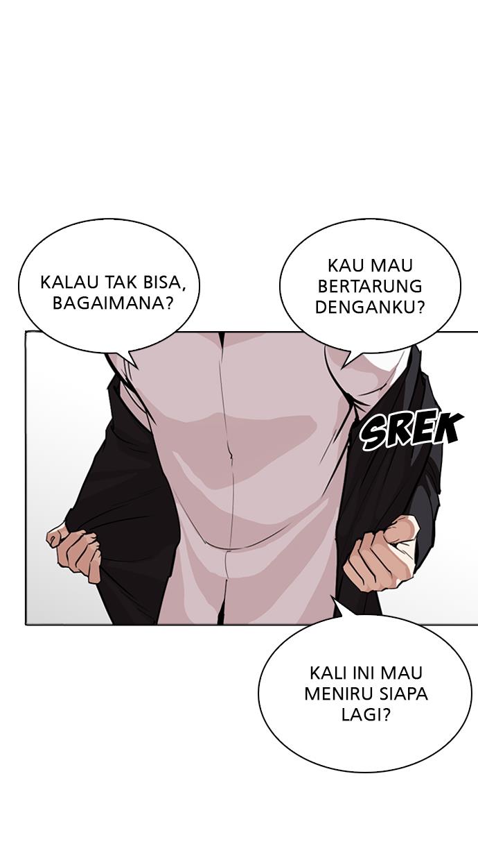 Lookism Chapter 262