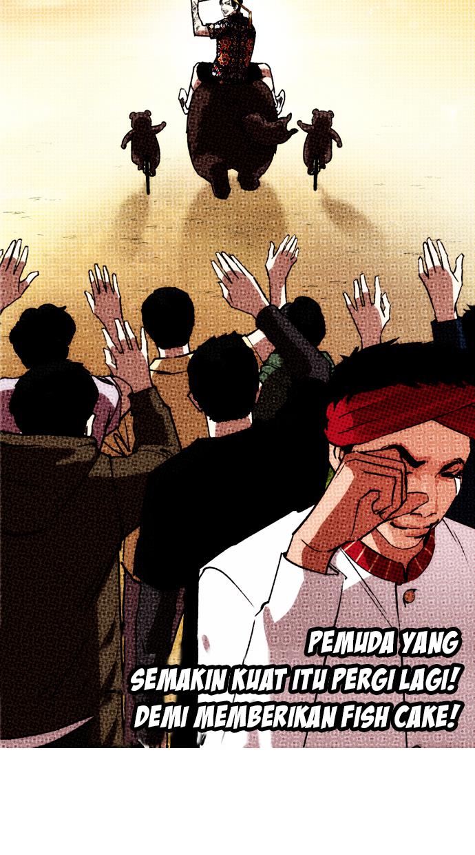 Lookism Chapter 262