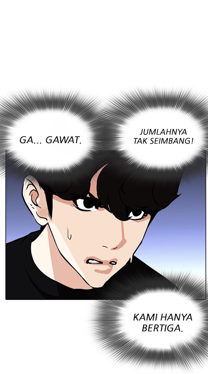 Lookism Chapter 262