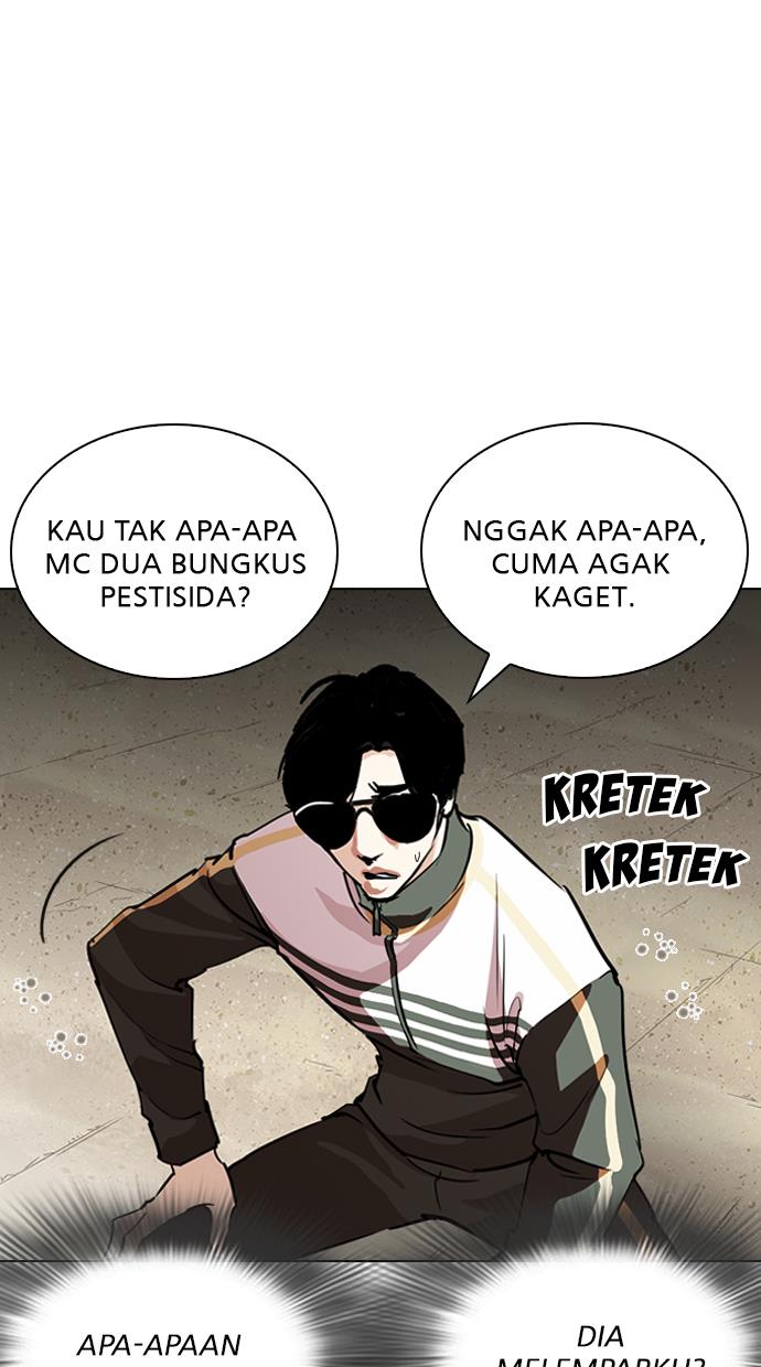 Lookism Chapter 262