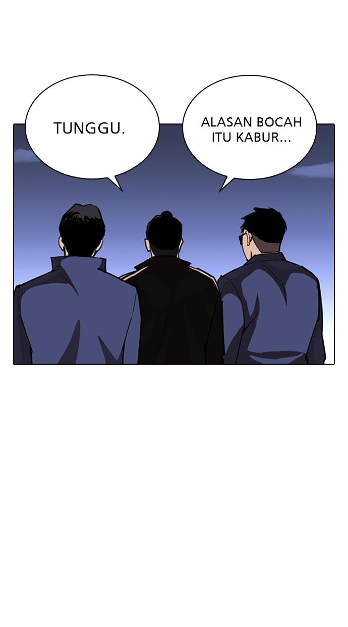 Lookism Chapter 262