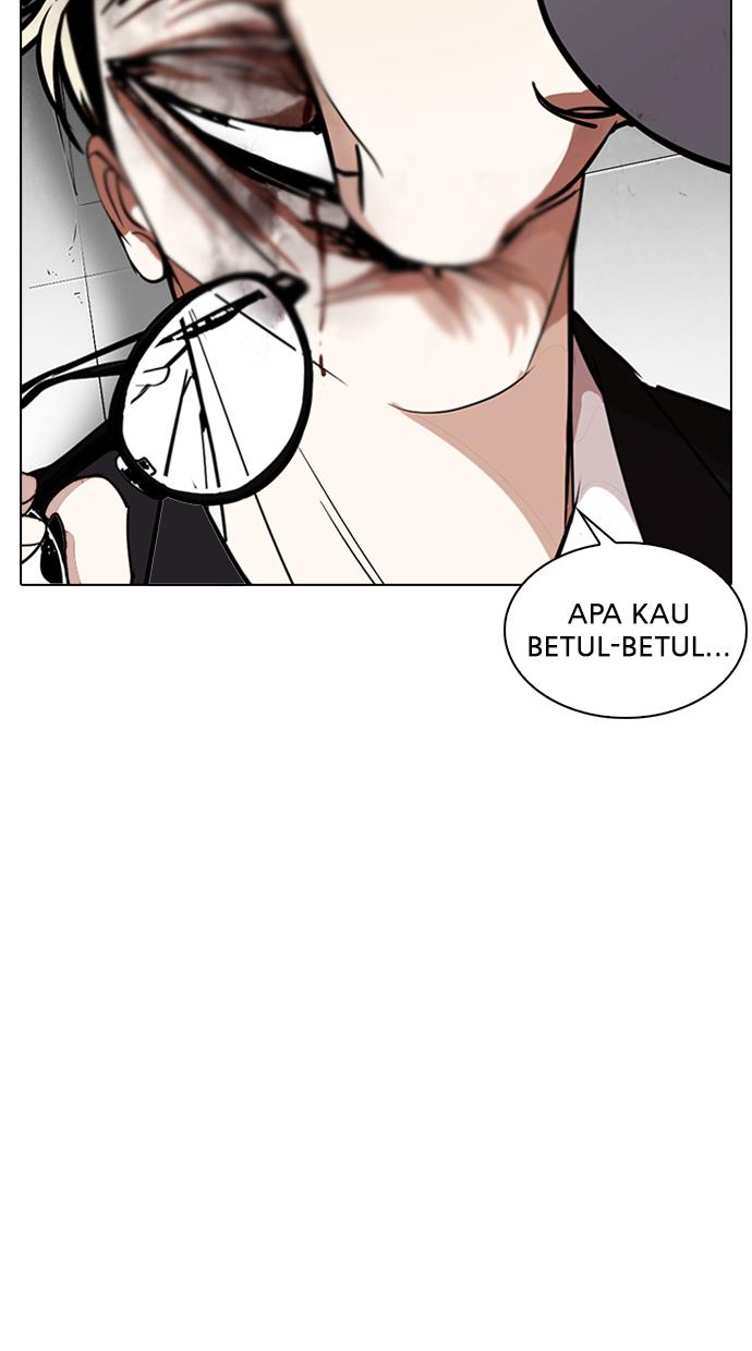 Lookism Chapter 263