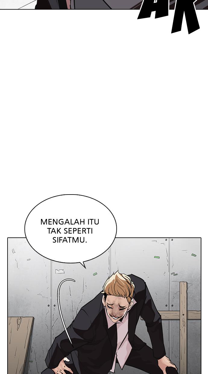 Lookism Chapter 263